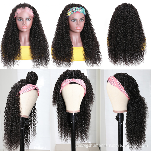 2021 Trending Style Raw Brazilian Cuticle Aligned Virgin 100% Human Hair Kinky Curly Headband Non Lace Wig Supernatural glueless